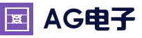 AG真人官方网站 - 电竞体育综合平台