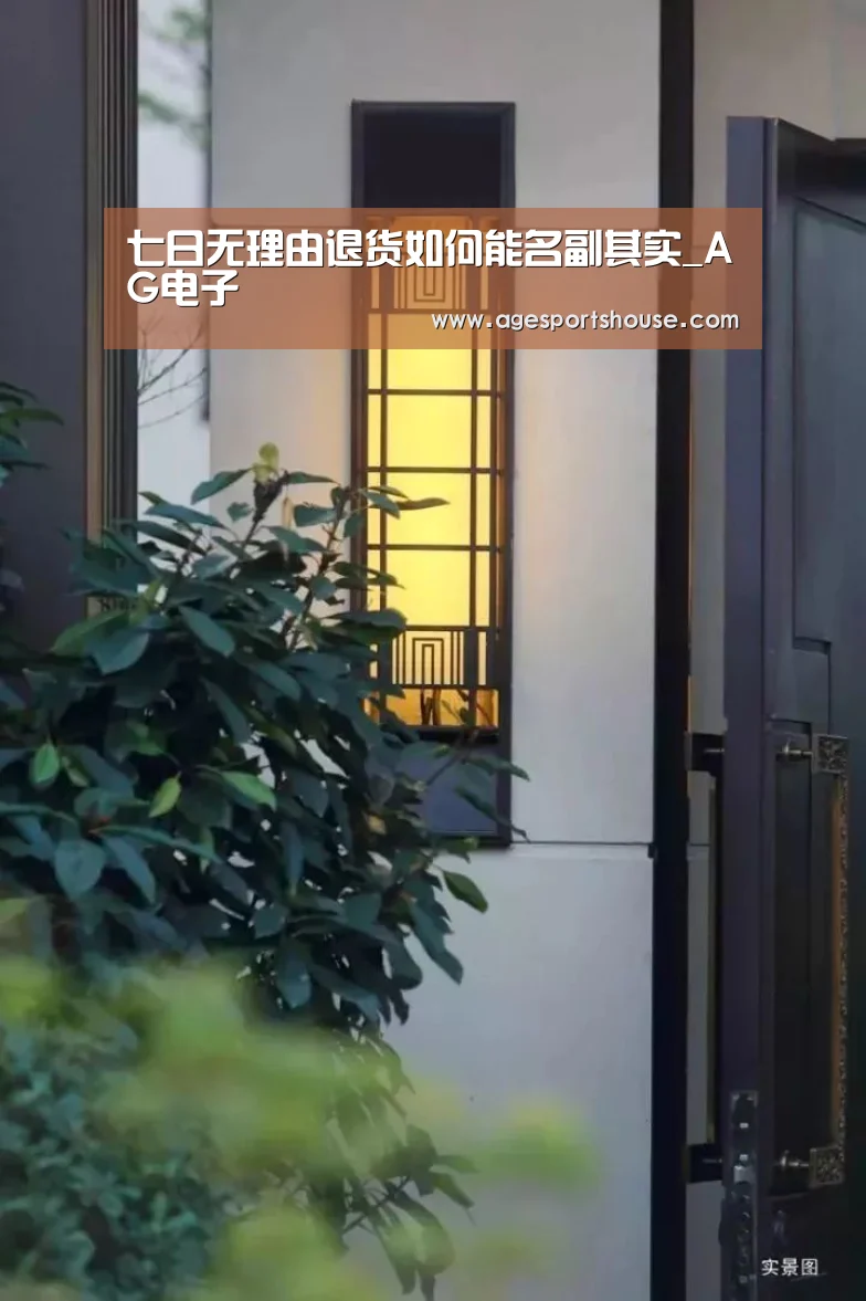 AG竞猜