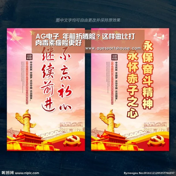 AG视讯