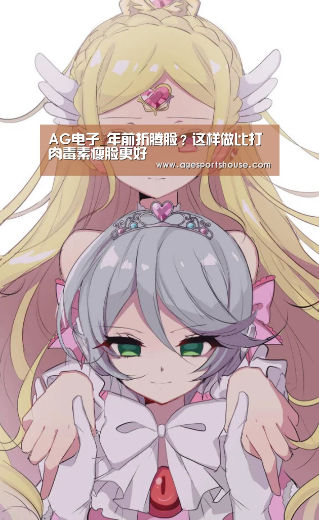 AG视讯