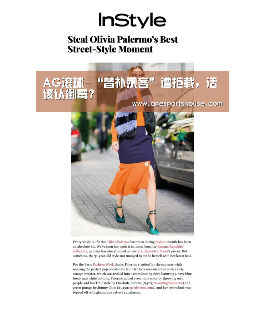 AG视讯